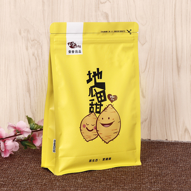 8-side Seal Plastic Bag 5