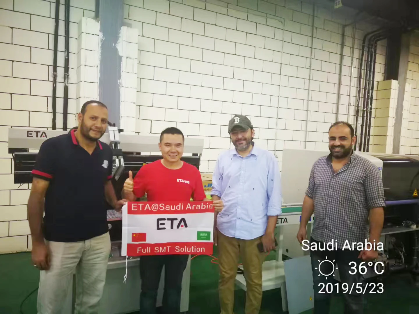 ETA SMT Line Machine in Saudi Arabia
