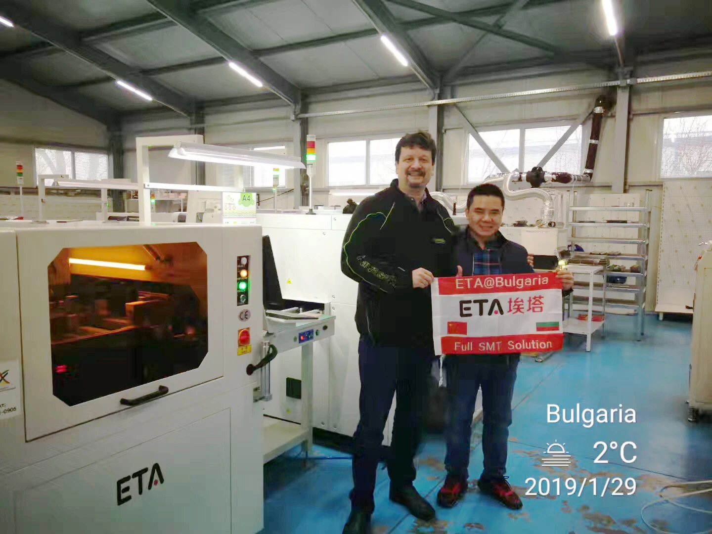 ETA Fully Auto SMT Production Line Machine in Bulgaria (3 SMT Lines)