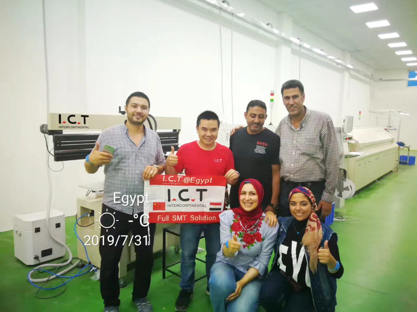 Egypt - LED Lights Customer