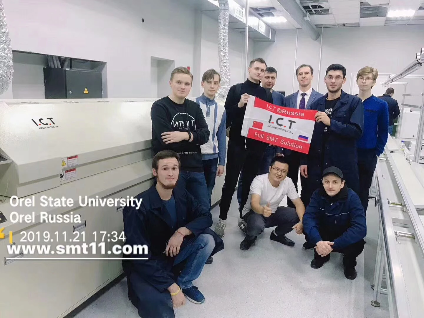 Russia (University) - Security Industry Customer