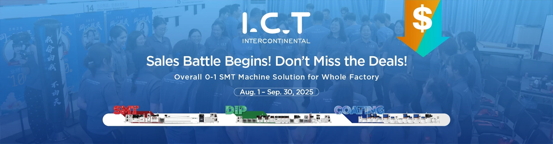I.C.T in 2025 Alibaba Campaign-smt11.jpg