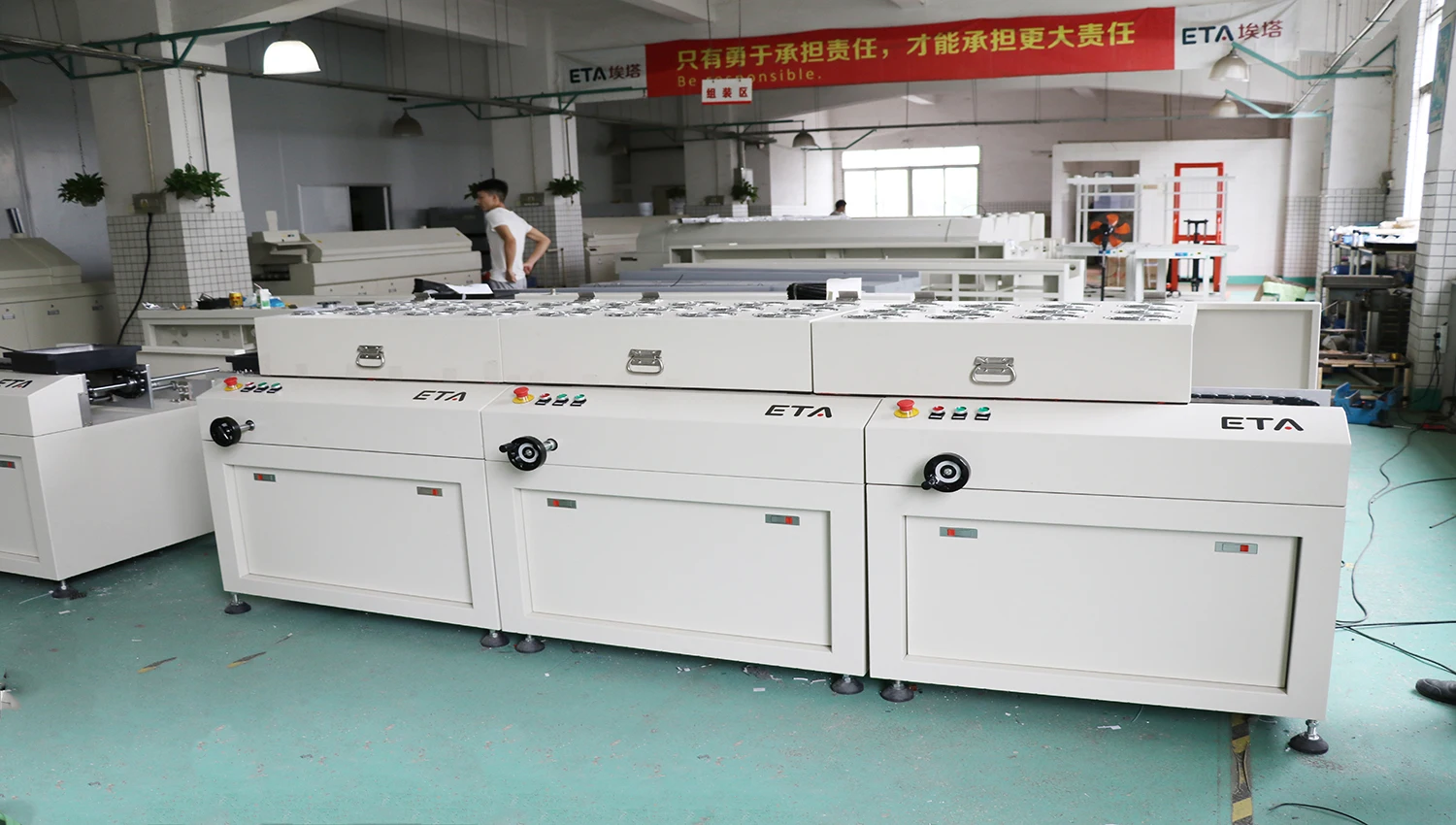 ETA Customized SMT PCB Conveyor with Cooling Fan for HUAWEI