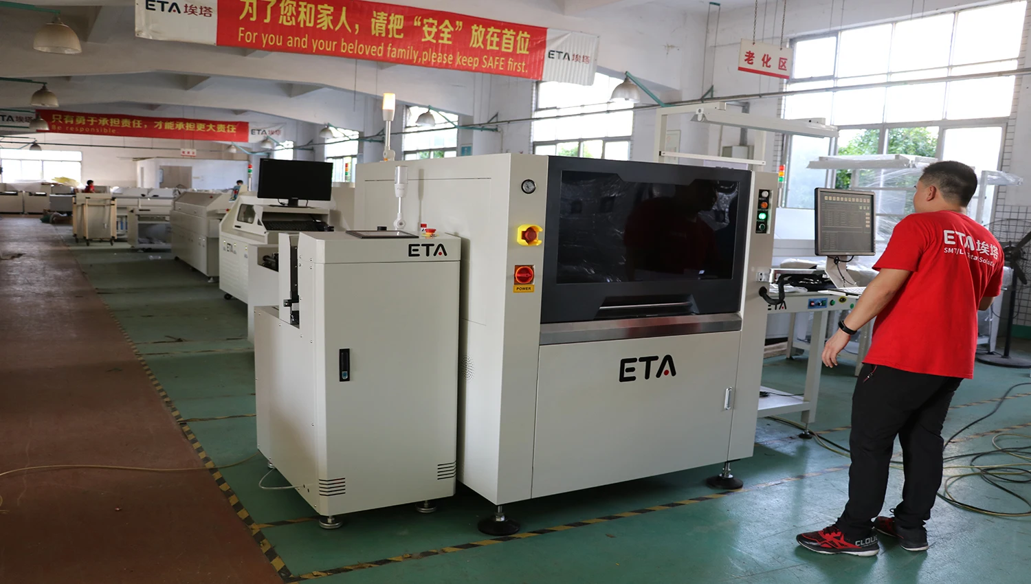 ETA PCB Destacker Stacker Loader SMT Loader Unloader