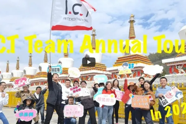 I.C.T team's annual tour to Northwest China (Qinghai, Gansu)