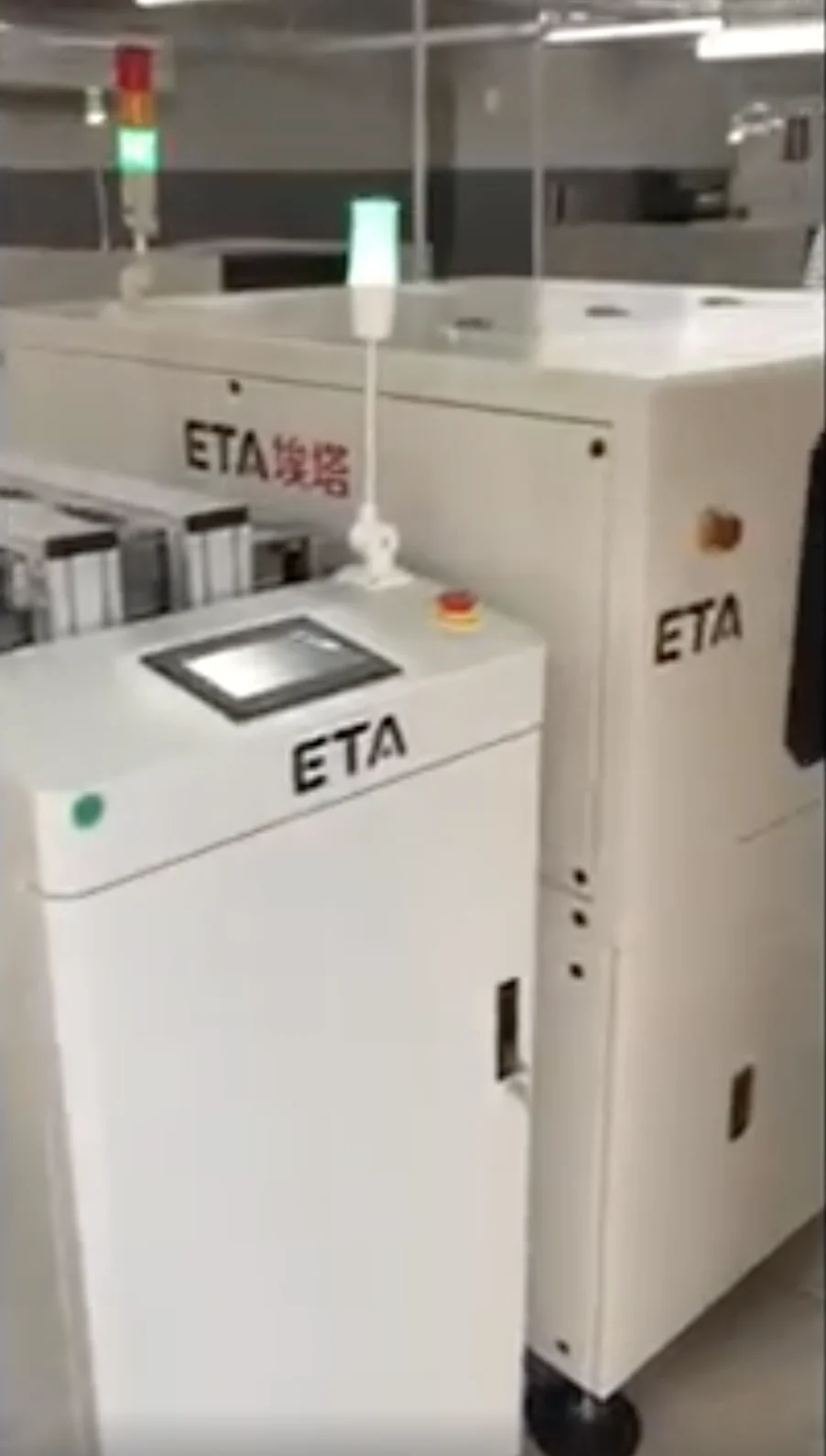 ETA Customer(Brazil) Evaluation for SMT Machine
