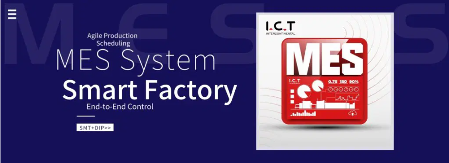 SMT MES System.png