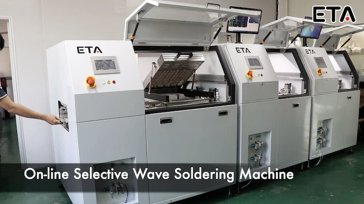How the On-line DIP Selective Wave Soldering Machine Works
