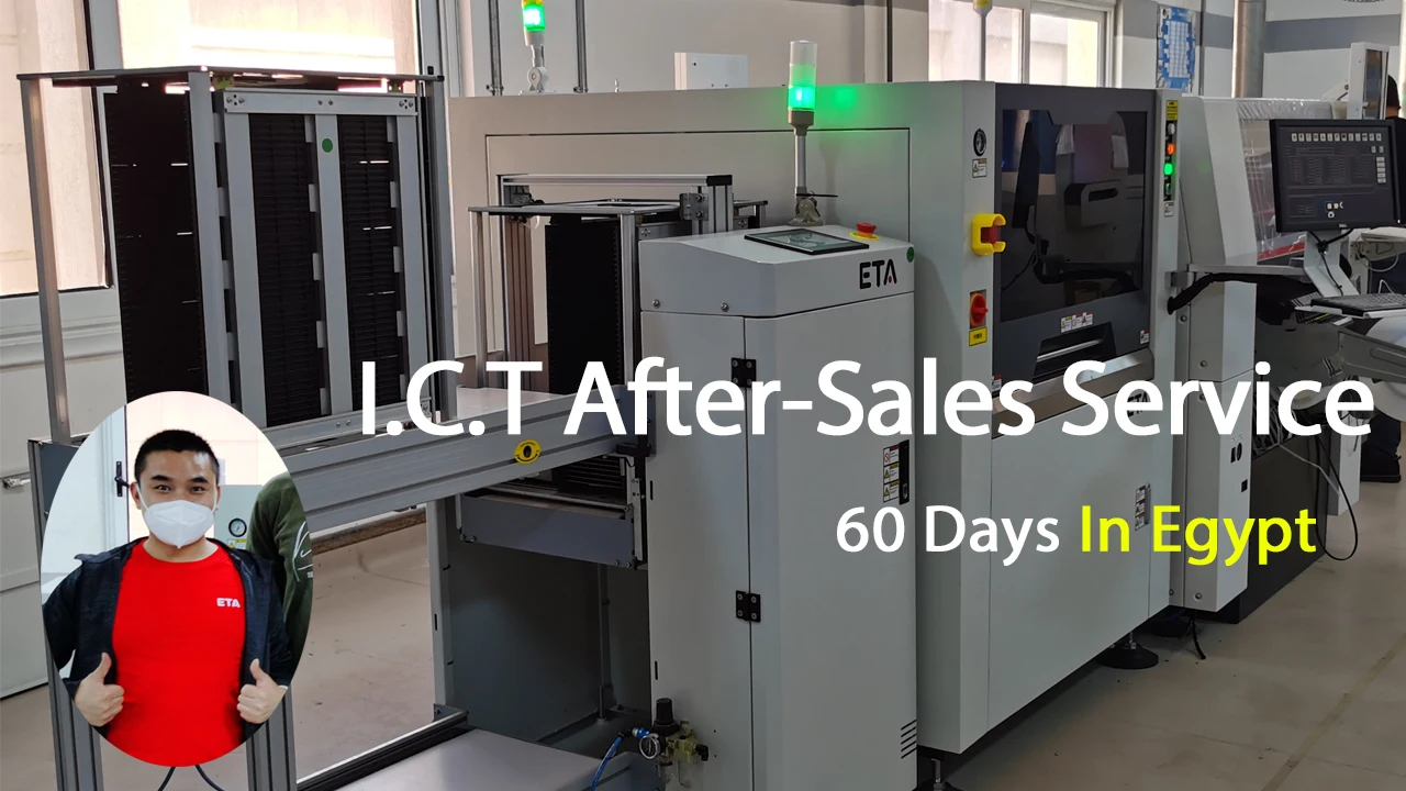 I.C.T After-Sales Services Never Stop