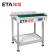 L009-High-Accuracy-SMT-Production-Line-Machine