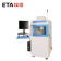 Big-size-BGA-reflow-soldering-oven-to