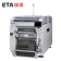 Automatic-PCB-LED-soldering-machine-mini-Reflow