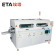 Led-Industrial-Machine-Solder-Paste-Reflow-Oven