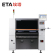 SMT-Desktop-Automatic-Reflow-Soldering-Oven-Hot