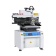 A600-Reflow-Oven-Equipment-for-Led-buld