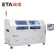 SMT-Lead-Free-Reflow-Soldering-Oven-Machine