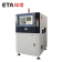 SMT-8-Zones-Automatic-PCB-Reflow-Oven