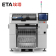 ETA-Reflow-oven-Convection-Reflow-Oven-Supplier