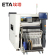 SMT-Desktop-Automatic-Reflow-Soldering-Oven-Hot