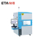 High-precision-mini-reflow-oven-6-zones