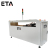 ETA-Lead-free-Reflow-Oven-Machine-for