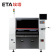 SMT-reflow-oven-Infrared-IC-Heater-LED