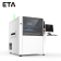 Solder-Paste-Reflow-Oven-SMT-Machine