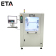 ETA-Lead-free-Reflow-Oven-Machine-for