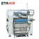 High-quality-SMT-reflow-oven-for-making