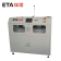 SMT-reflow-oven-Infrared-IC-Heater-LED