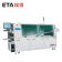 SMT-Desktop-Lead-free-Hot-air-Reflow