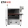 Hot-Sale-SMT-Lead-Free-Reflow-Oven