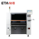 Best-Selling-Lead-free-Reflow-oven-Machine