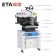 ETA-Reflow-oven-SMT-Reflow-Oven-Machine