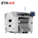 Led-Industrial-Machine-Solder-Paste-Reflow-Oven