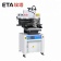 Lead-free-Reflow-Oven-Led-Industrial-Machine