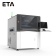 Samsung-Automatic-Pick-and-Place-Machine-SMT