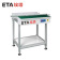 SMT-Lead-Free-Reflow-Soldering-Oven-Machine