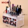 Beautiful-style-multi-purpose-acrylic-makeup-storage