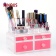 wholesale-pink-clear-acrylic-Cosmetic-box-with