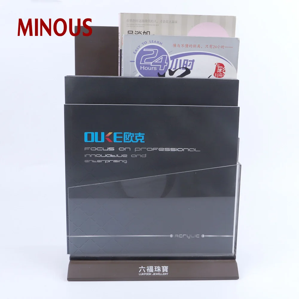  High Quality Acrylic Magazine Display Stand 6