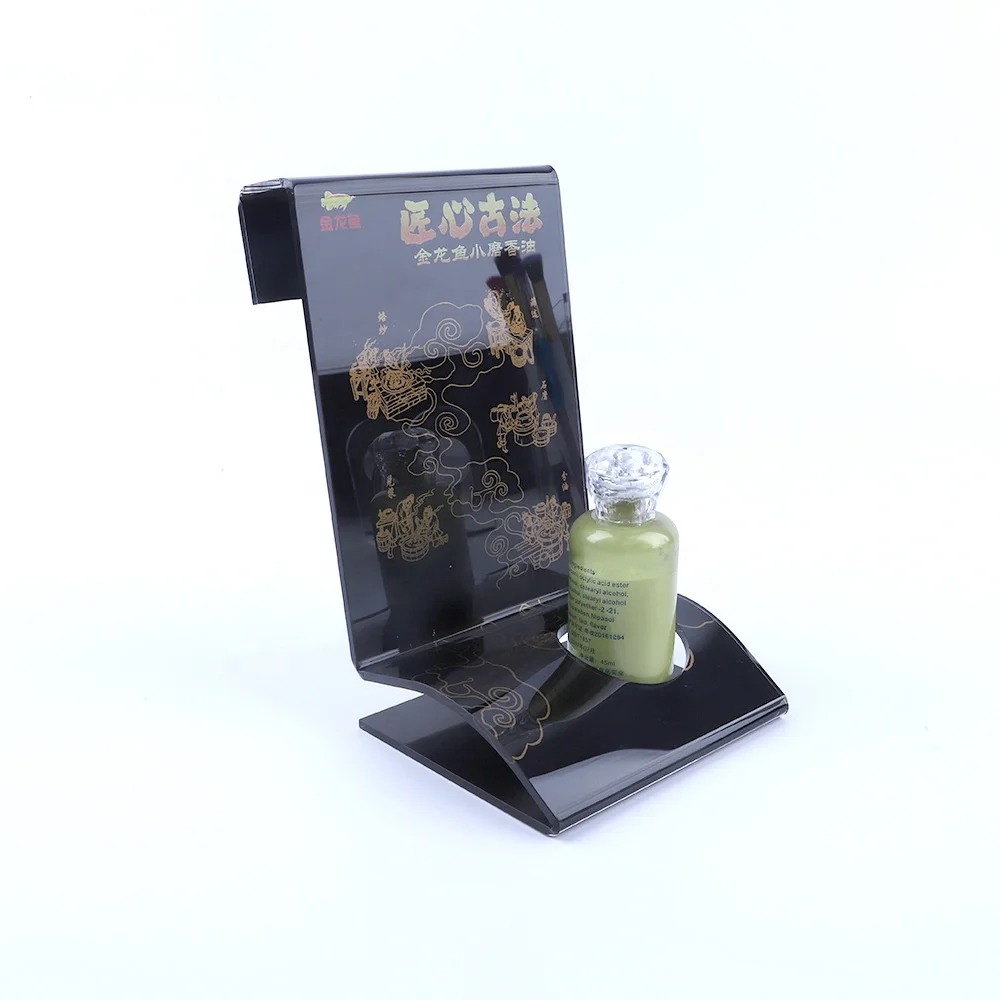 High-end-Chinoiserie-acrylic-cosmetic-display-stand