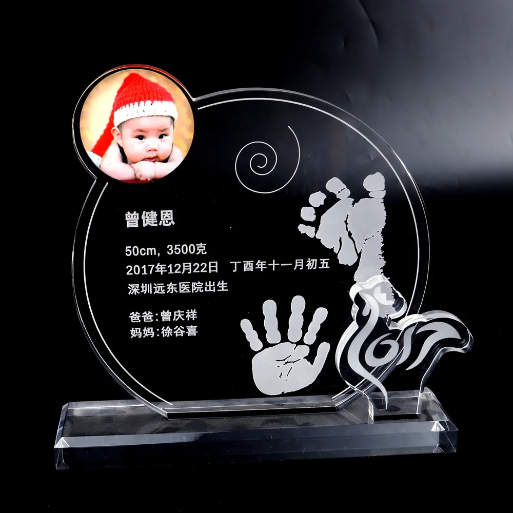 China-Engraved-clear-acrylic-trophy-souvenirs-for