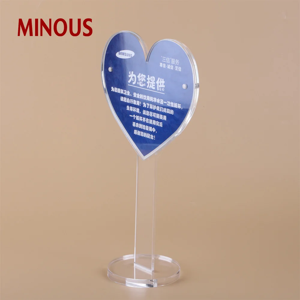 Multi-purpose heart shape clear acrylic display for advertising 6