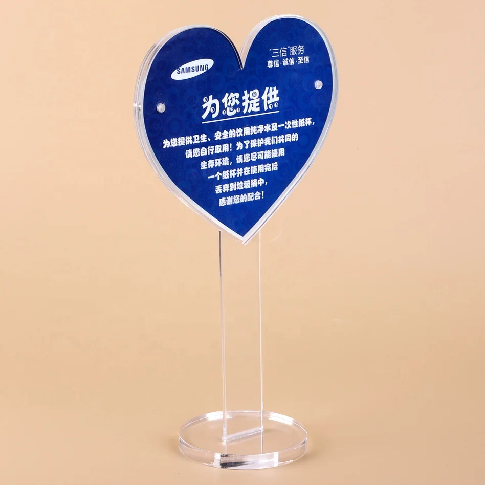 Multi-purpose-heart-shape-clear-acrylic-display