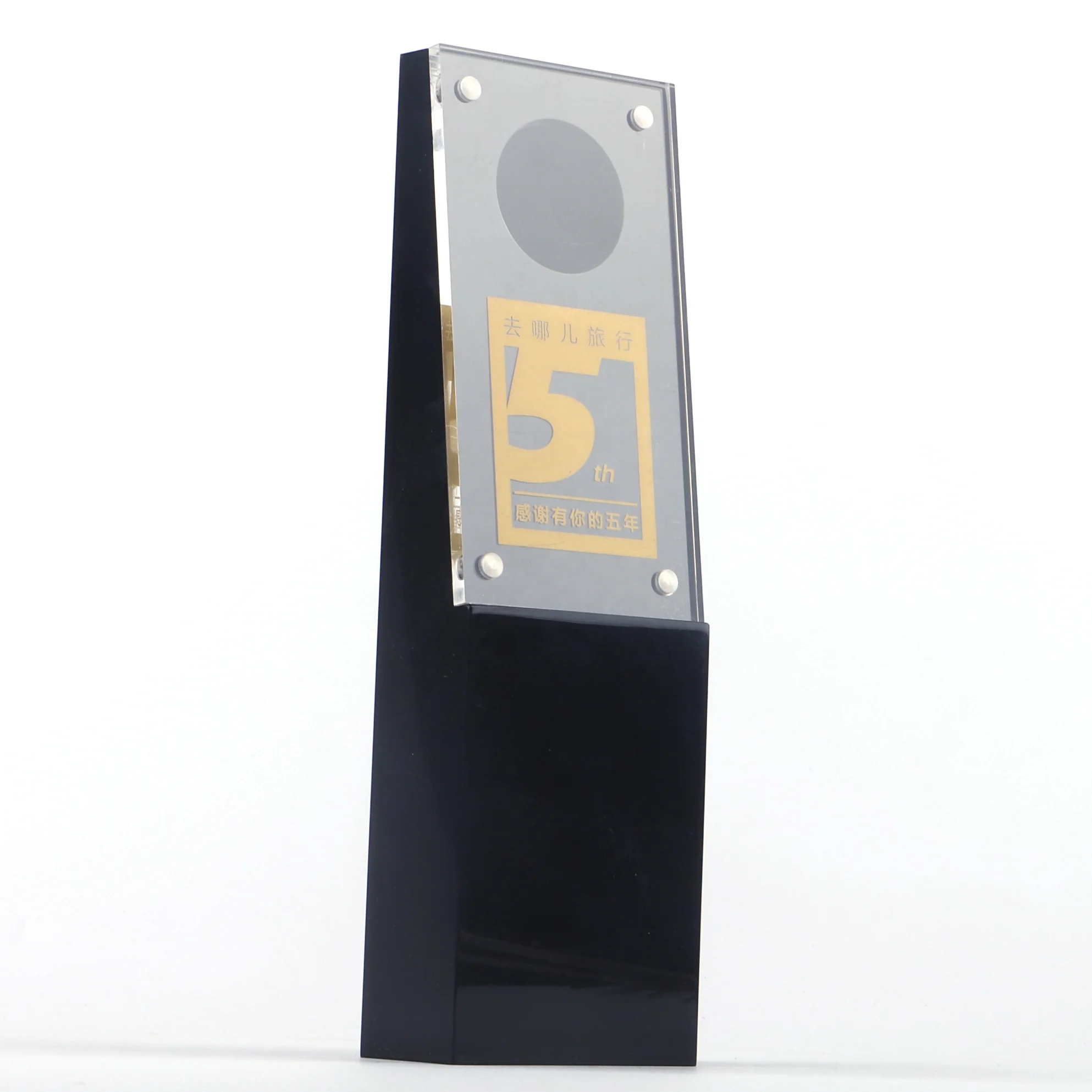China-manufacture-desktop-small-black-Acrylic-trophy