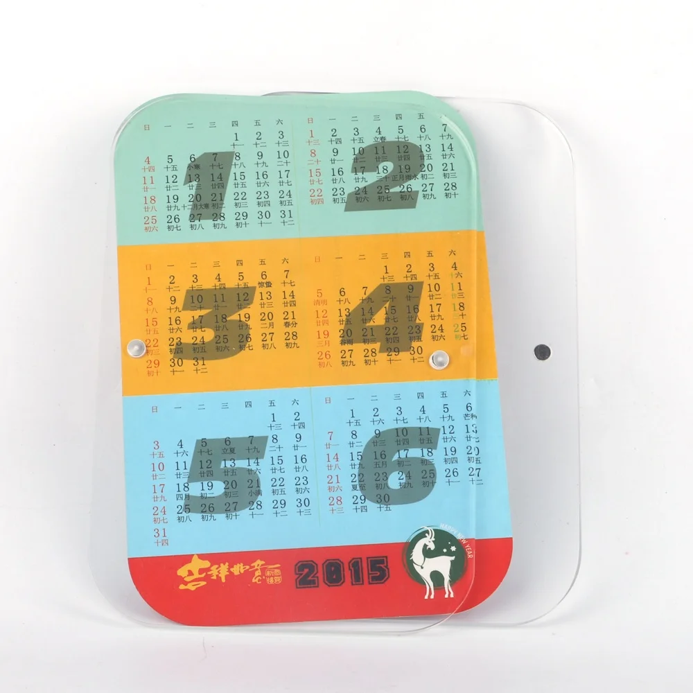 High-end-desktop-small-clear-acrylic-calendar