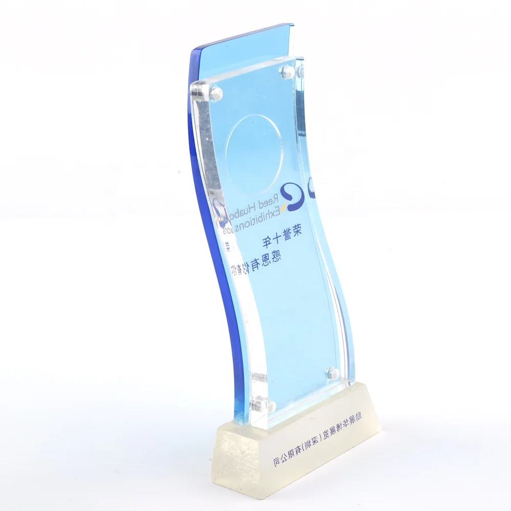 High-quality-custom-small-clear-acrylic-trophy