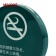 Hotel-supplies-waterproof-acrylic-no-smoking-warning