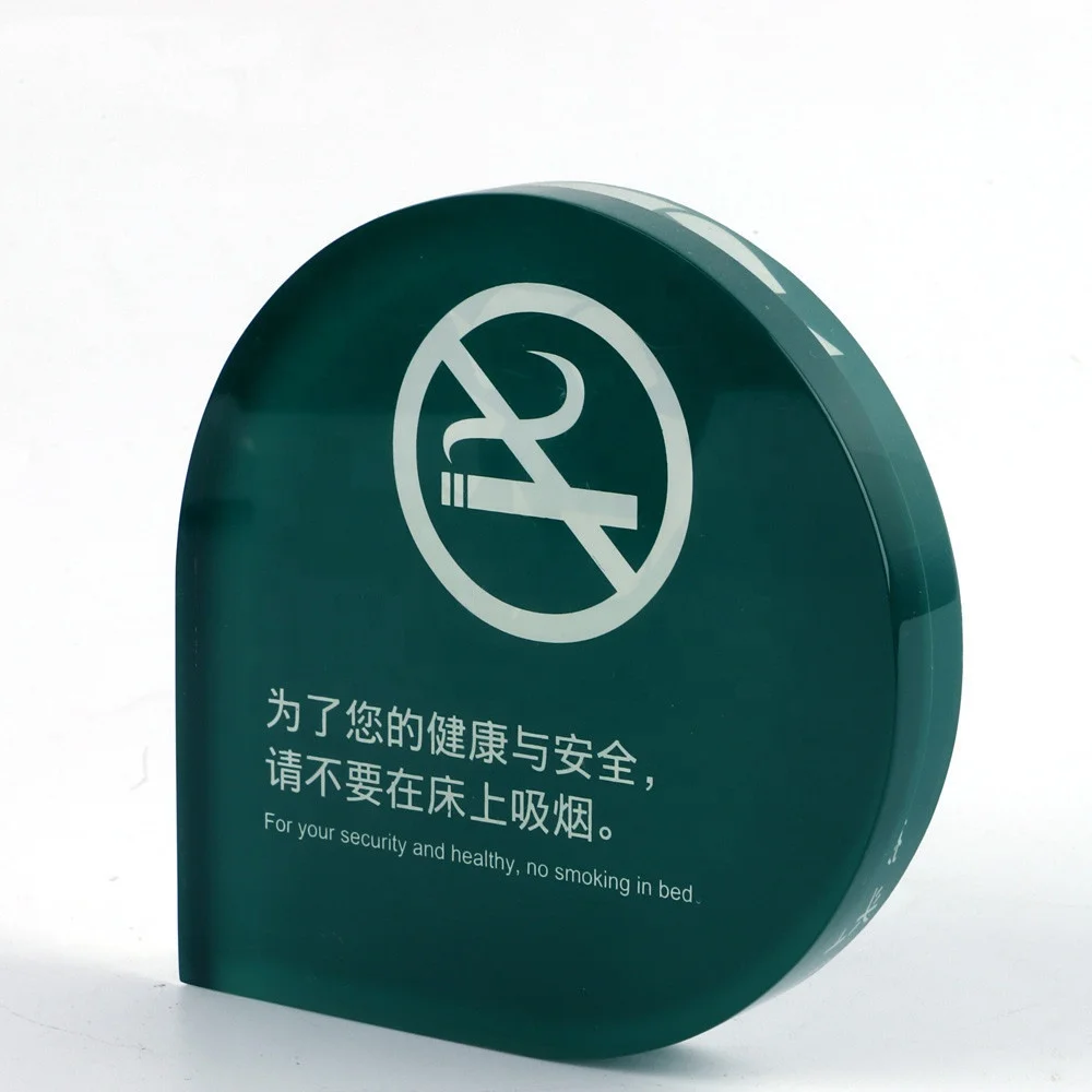 Hotel supplies waterproof acrylic no smoking warning sign